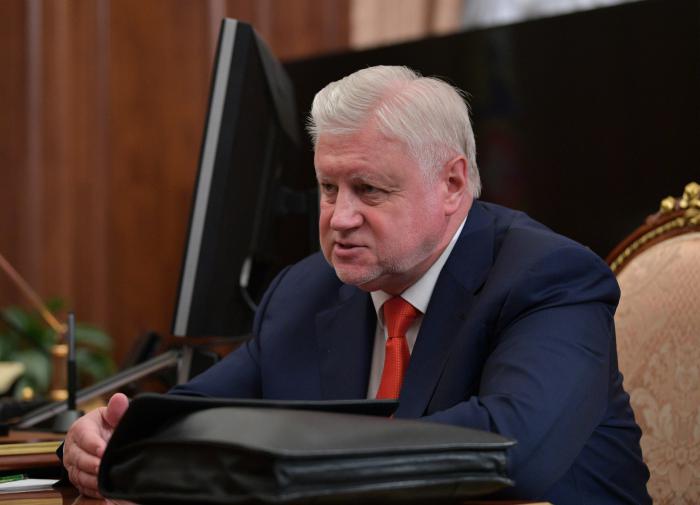 Депутат Миронов призвал переименовать Калининград во Владибалтийск